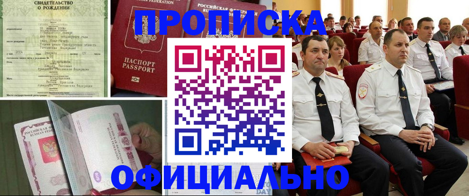 форма 3 в Зеленодольске